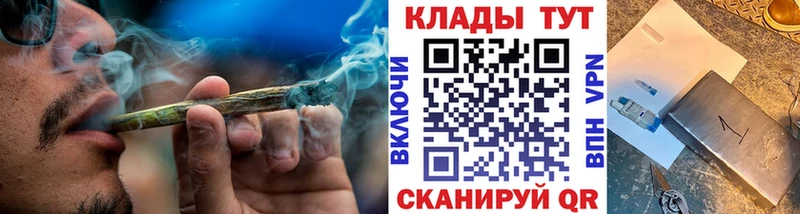 Купить наркотики цена Хасавюрт Героин  ГАШ  МАРИХУАНА  КОКАИН 