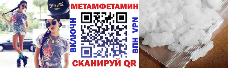 где продают   Хасавюрт  АМФ Premium 