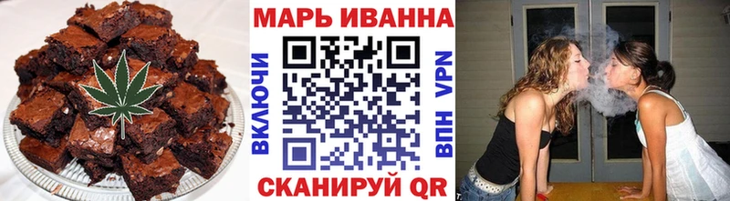 Еда ТГК конопля  Хасавюрт 