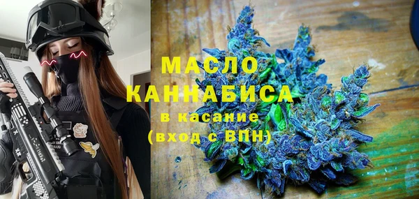 jwh Абинск