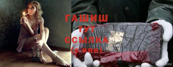 jwh Абинск