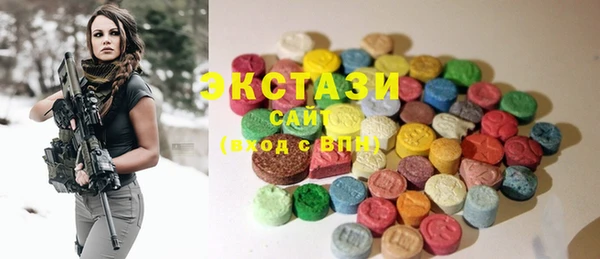jwh Абинск