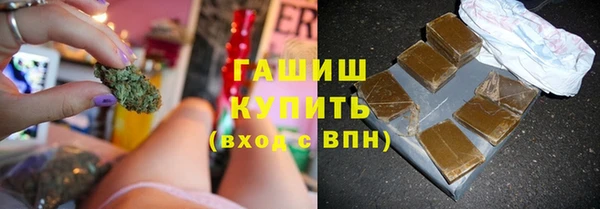 меф VHQ Абдулино