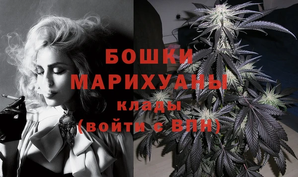 меф VHQ Абдулино