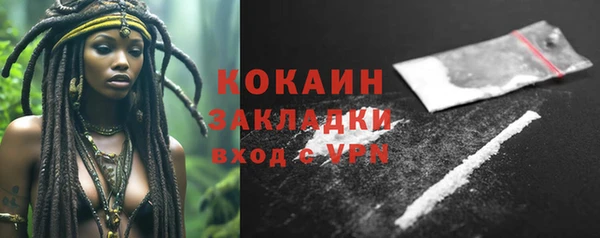 меф VHQ Абдулино