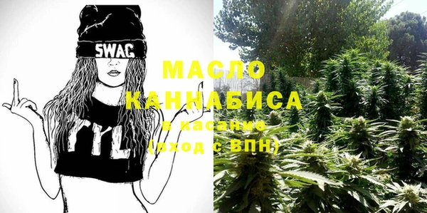 меф VHQ Абдулино