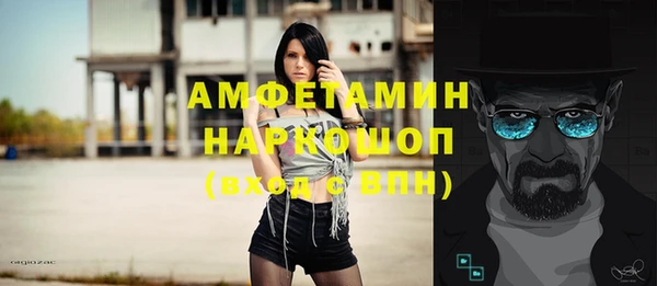 jwh Абинск