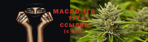 jwh Абинск
