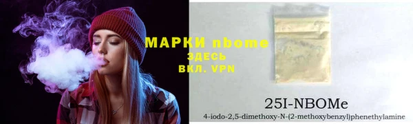 меф VHQ Абдулино