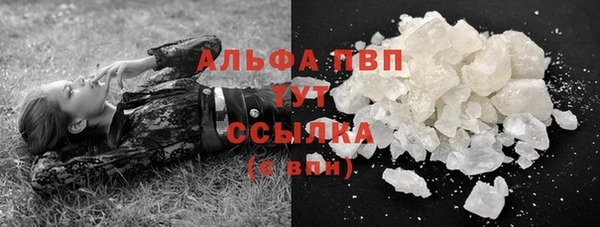 jwh Абинск