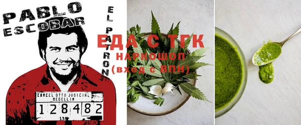 меф VHQ Абдулино