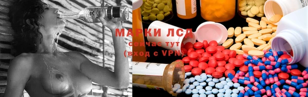 меф VHQ Абдулино