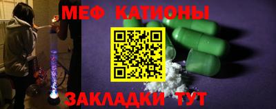 ECSTASY Новозыбков