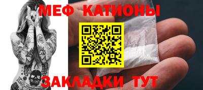 ECSTASY Новозыбков