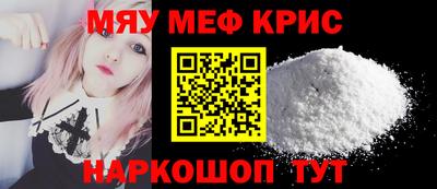 ECSTASY Новозыбков