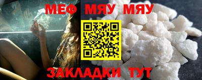 ECSTASY Новозыбков