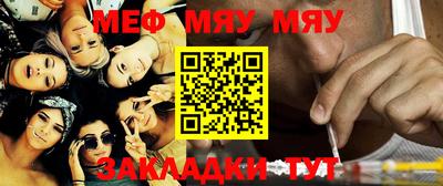 ECSTASY Новозыбков