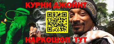 ECSTASY Новозыбков