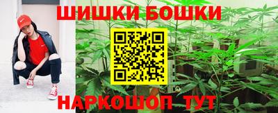 ECSTASY Новозыбков