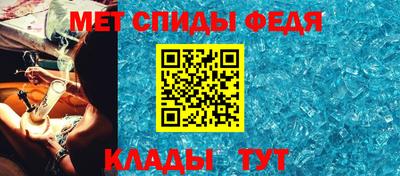 ECSTASY Новозыбков