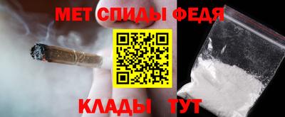 ECSTASY Новозыбков