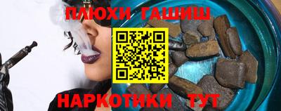 стафф Новодвинск