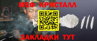 ECSTASY Новозыбков