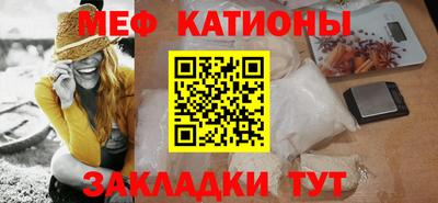 ECSTASY Новозыбков