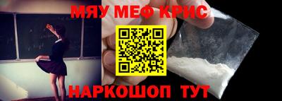 ECSTASY Новозыбков