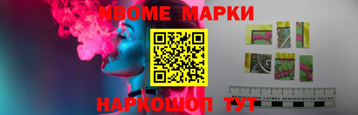 Хасавюрт  Лсд 25 экстази  Вход с VPN  LSD-25 экстази ecstasy  LSD-25 экстази ecstasy 